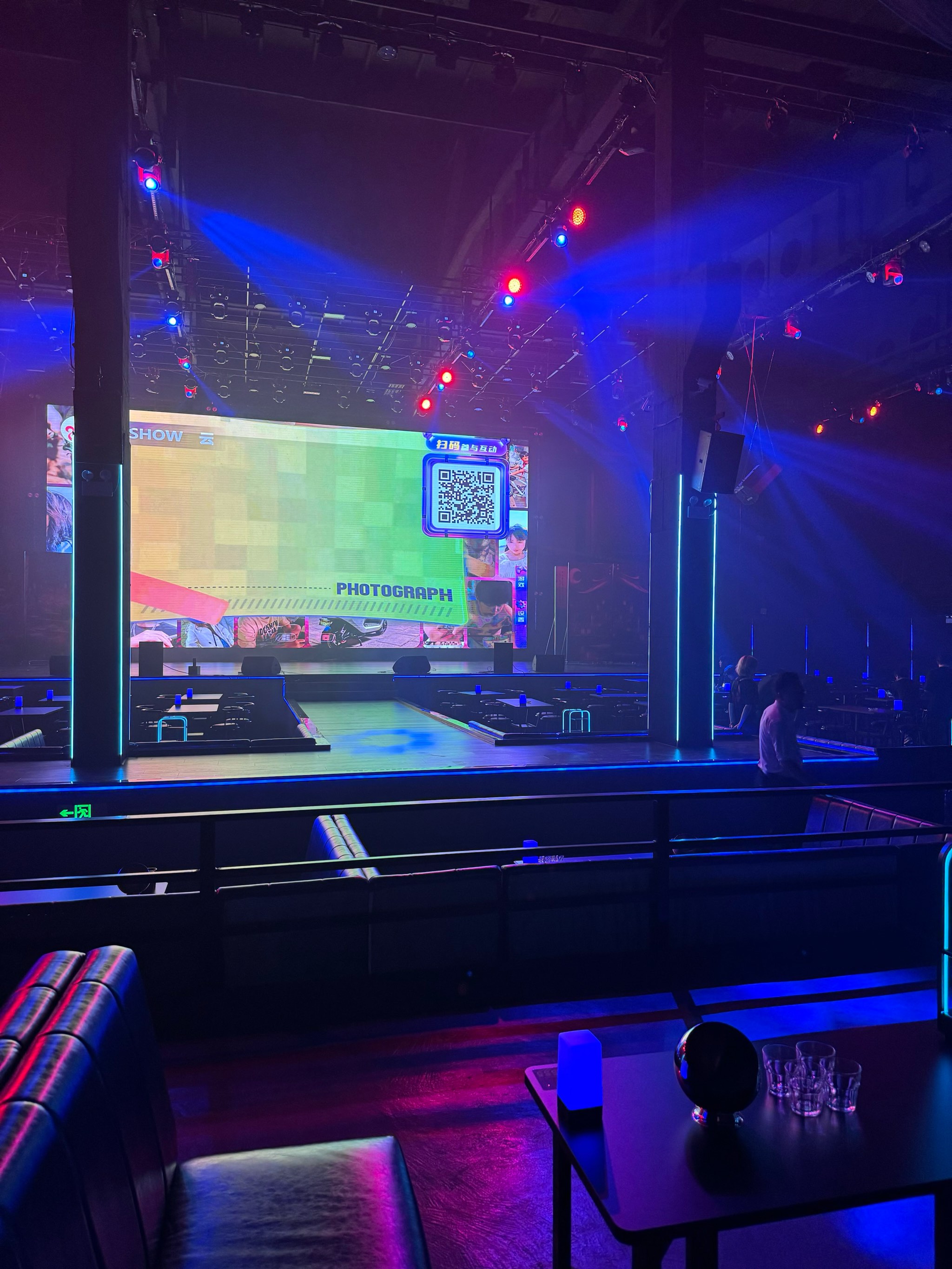 长春商务ktv每小时价格-二道区ktv预定